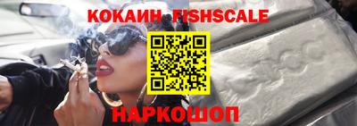 соль курить ск Бугуруслан