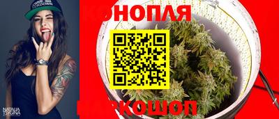 соль курить ск Бугуруслан