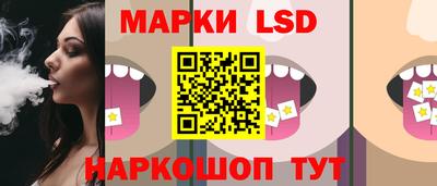 соль курить ск Бугуруслан