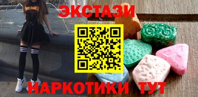 прущая мука Нягань
