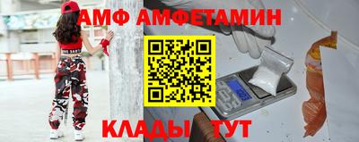 синтетический гашиш Будённовск