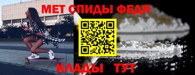 соль курить ск Бугуруслан